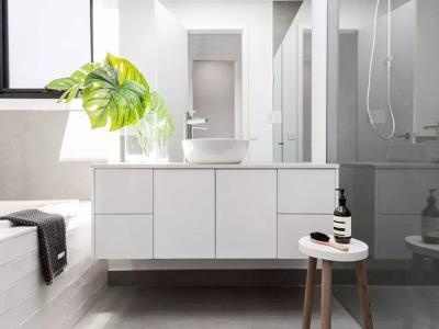 Modern Minimalist Bathroom Vanity