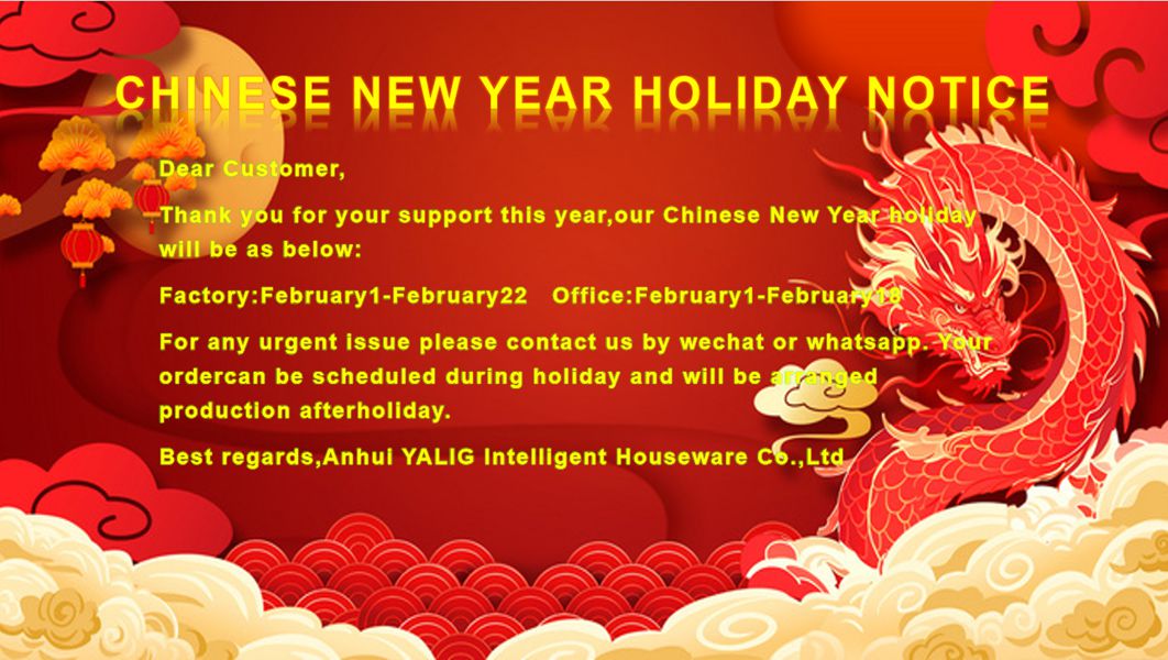 CHINESE NEW YEAR HOLIDAY NOTICE